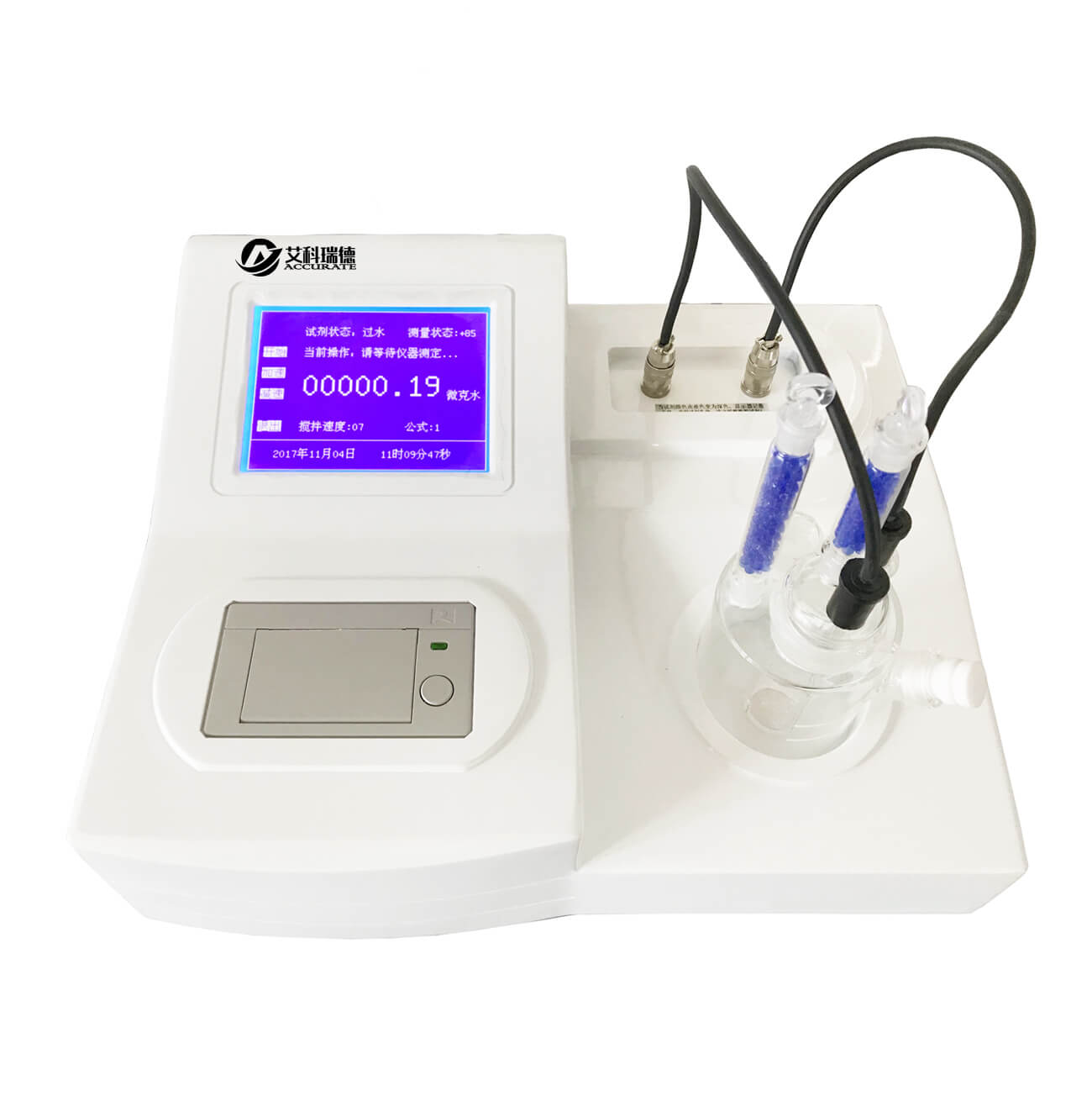 全自動卡爾費(fèi)休微量水分測量儀
